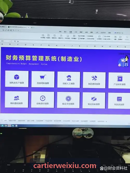J9ZHONGGUO存量二手房挂牌量与流动性监测